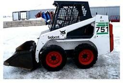 Минипогрузчик Bobcat 751