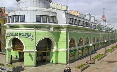 Строительство